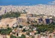 Itinerario di viaggio per Atene